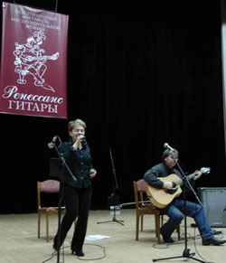Владимир ТКАЧЕНКО "Экс-Песняры" (Гитара) и Людмила КУЦ (Вокал)